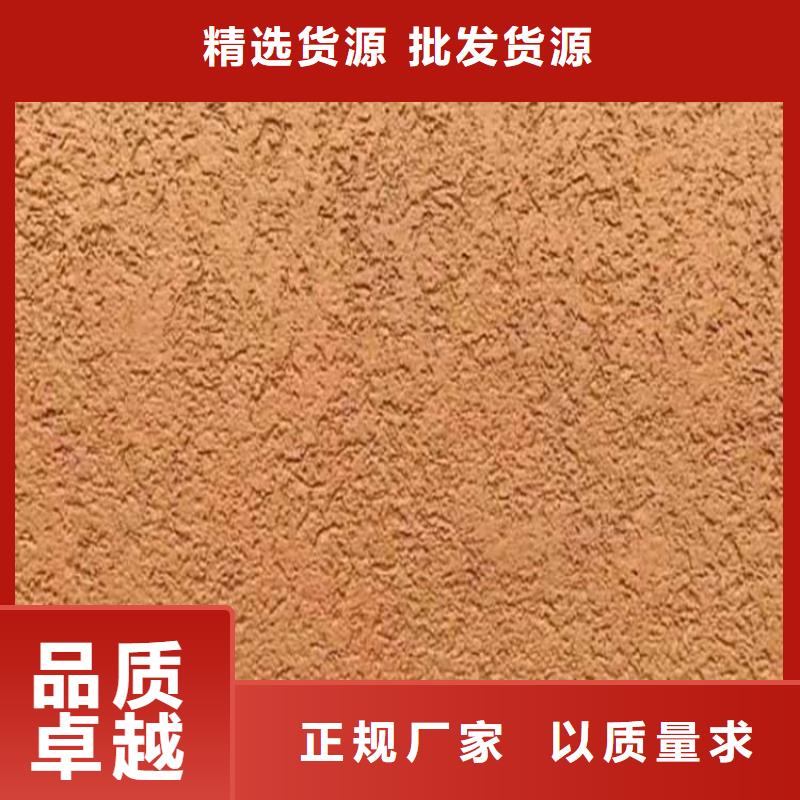 外墙灰泥定制价格以质量求生存