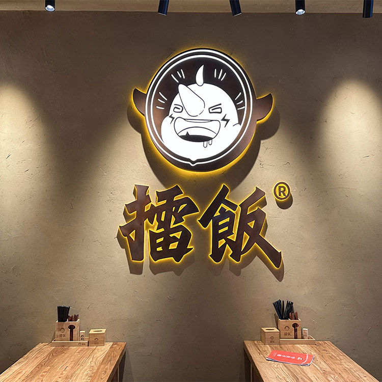 内外墙稻草漆生产厂家质优价廉