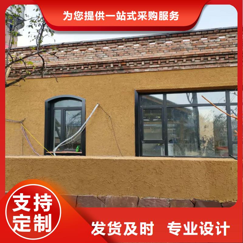 仿夯土稻草泥厂家批发支持定制有口皆碑
