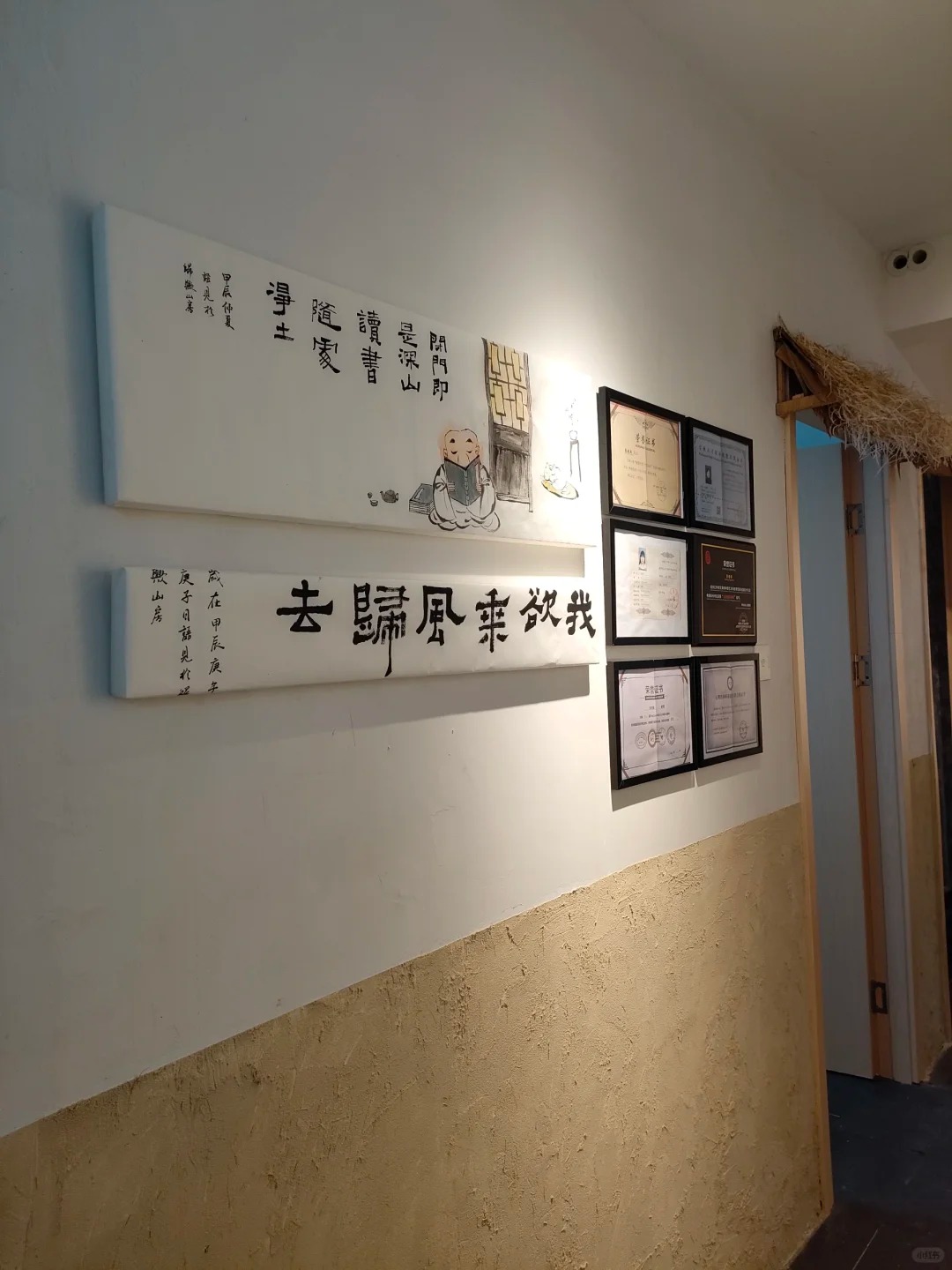 夯土艺术漆厂家施工，经验丰富