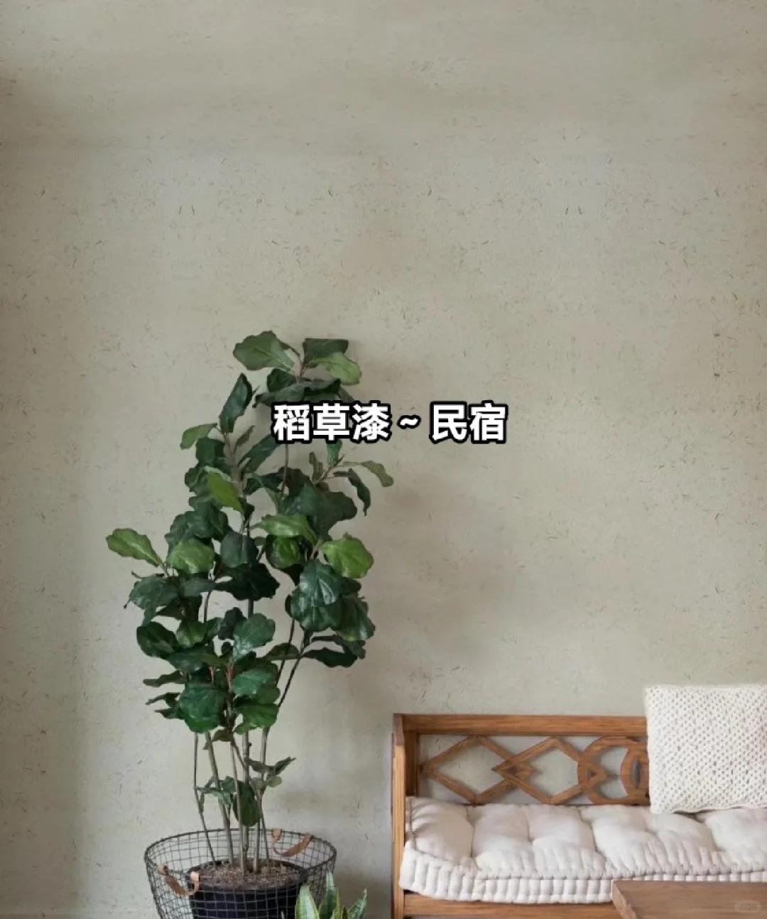夯土漆源头工厂，质量保证