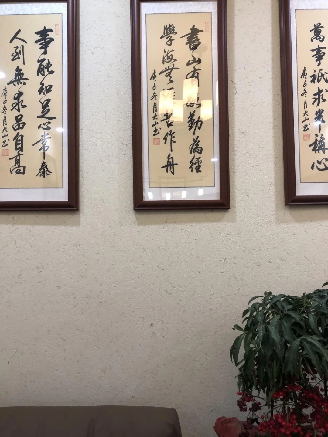生态稻草漆源头工厂，质量保证