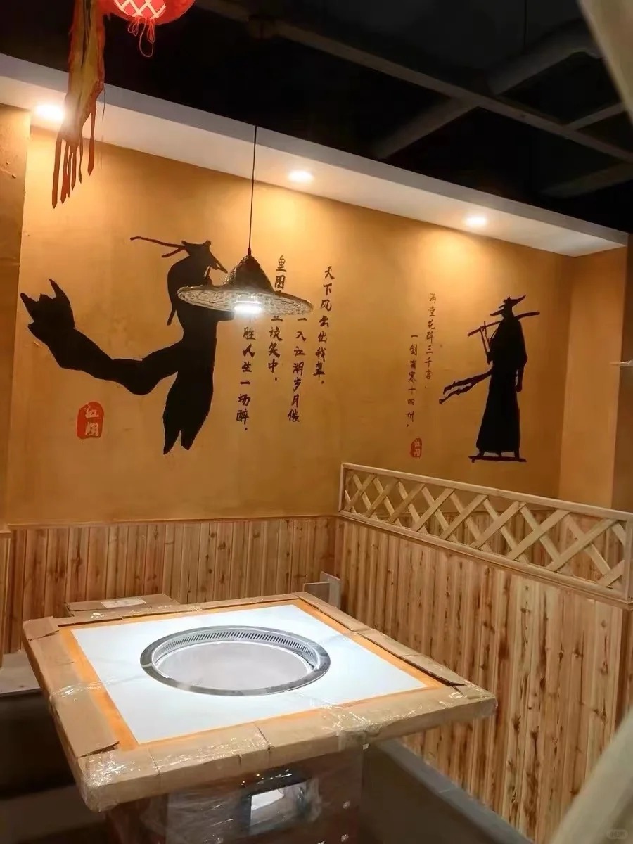 仿泥巴墙稻草漆批发价格