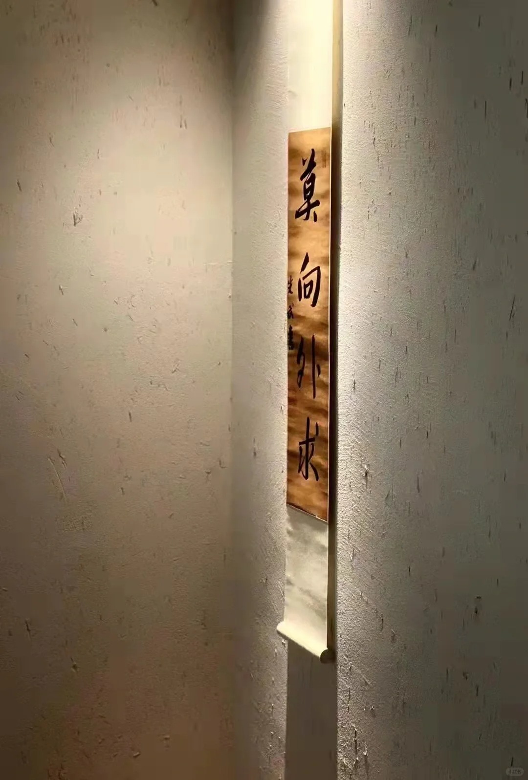 仿夯土涂料生产厂家，批发价，可施工
