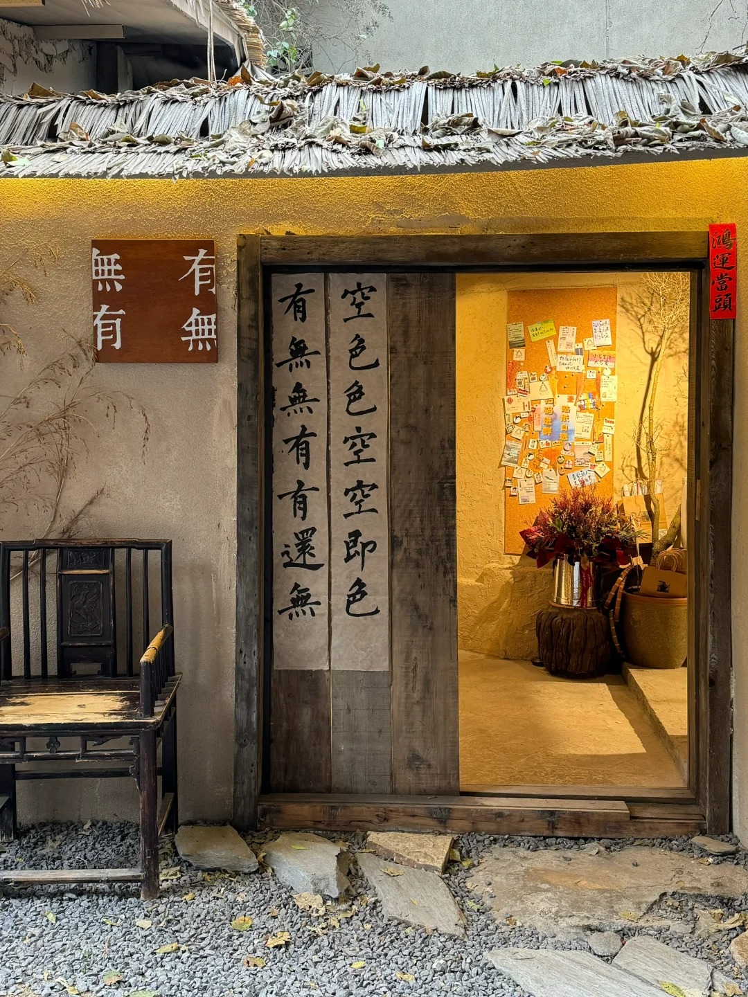 仿夯土稻草泥施工价格质量保证