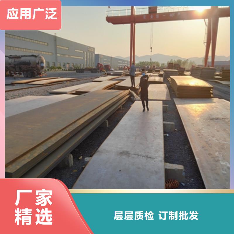 昌江县AG700BL汽车大梁板全国发货售后无忧