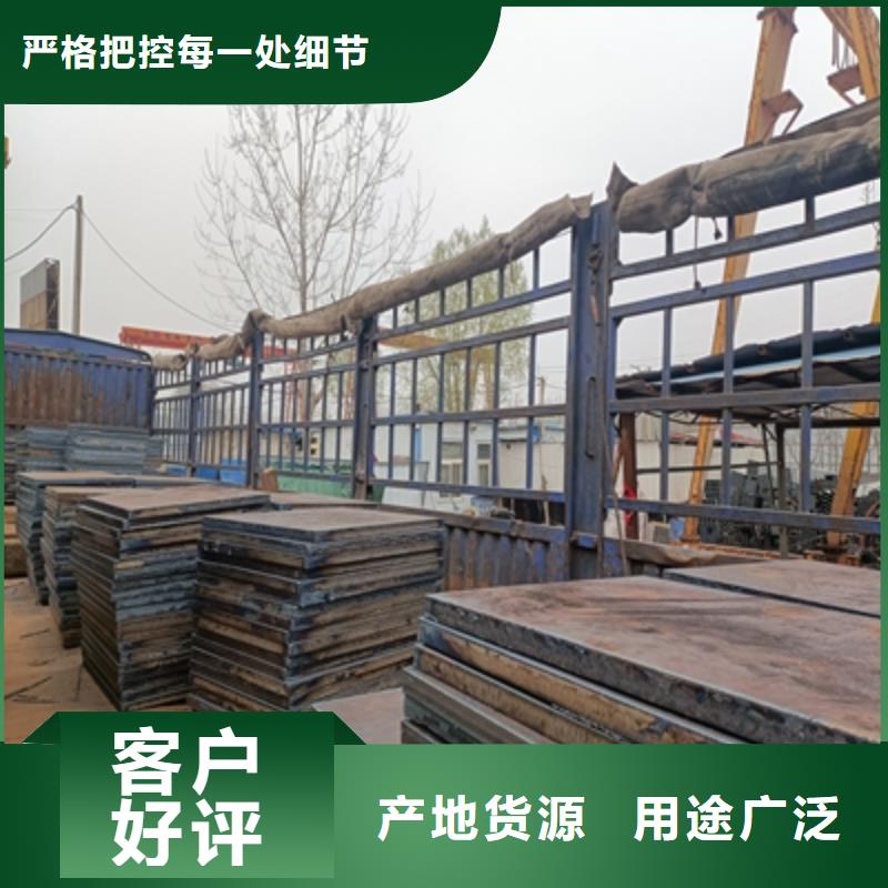 750L钢板直销价格定制批发