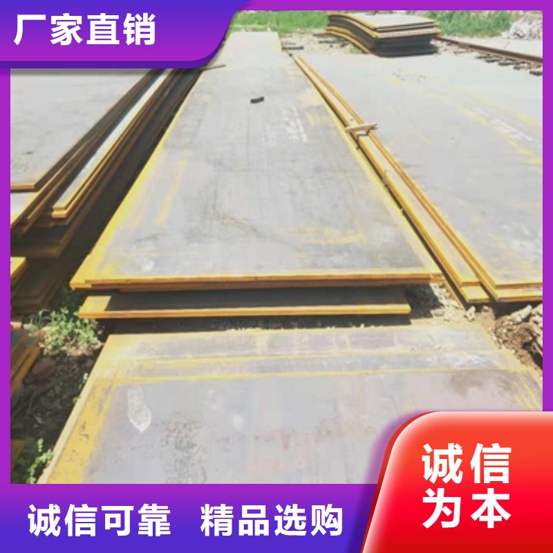 Q690E高强度钢板规格齐全货品齐全