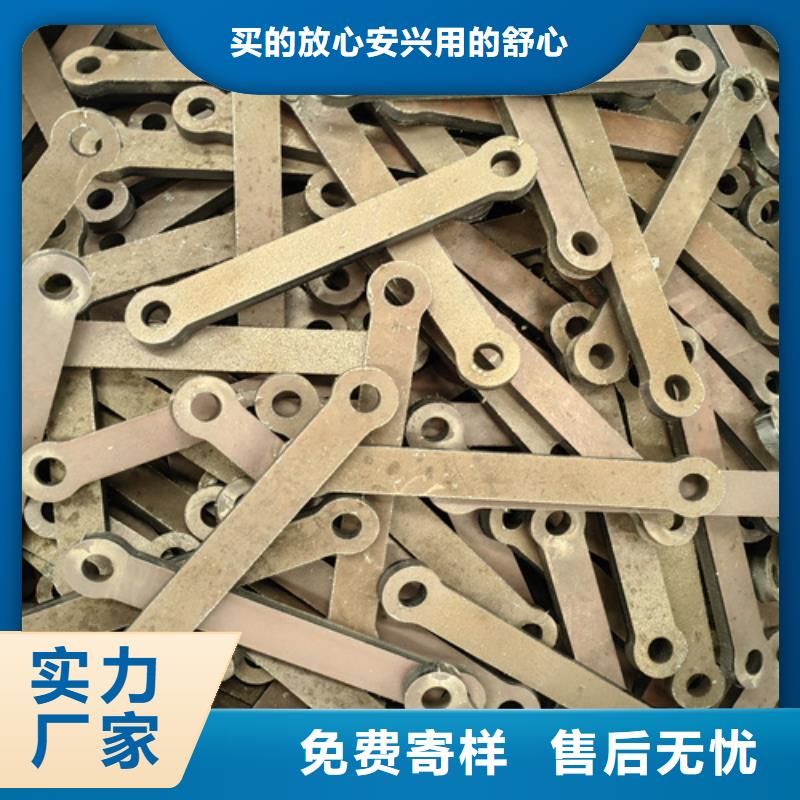​合金钢板耐磨450钢板优选厂商细节之处更加用心