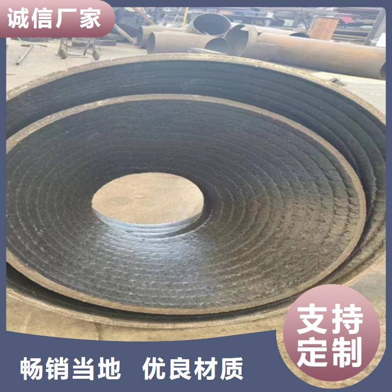 复合耐磨钢板锈钢板工期短发货快支持定制
