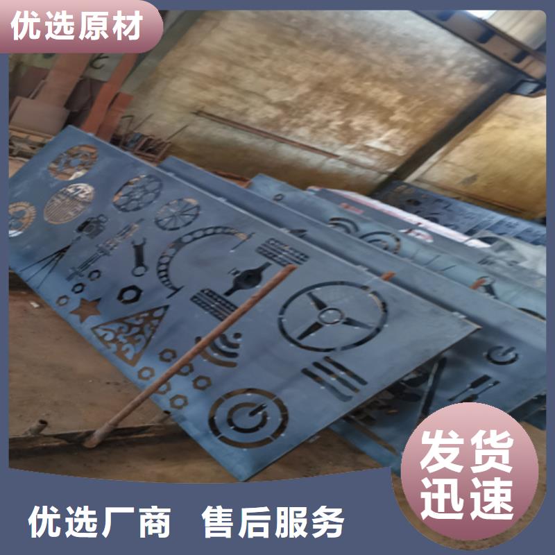 耐候钢板高强钢板供您所需支持定制加工