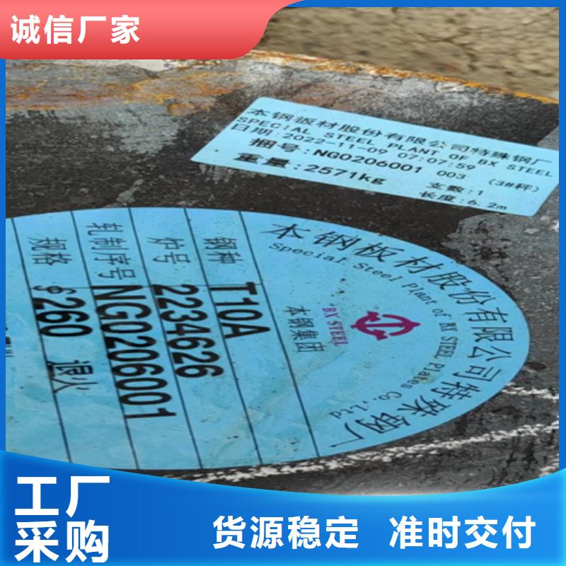 圆钢耐磨钢板报价实力商家品质可靠