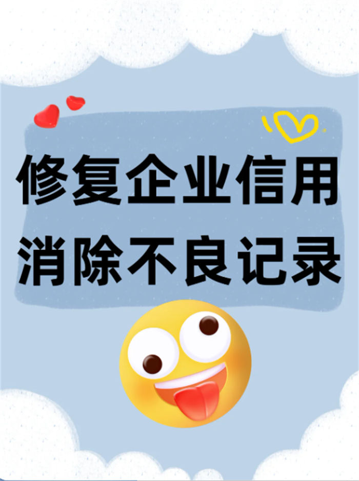 撤销判决书格式图片模板怎么写的呀法律