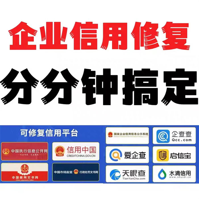诉讼信息撤销流程图片图解法律依据是什么