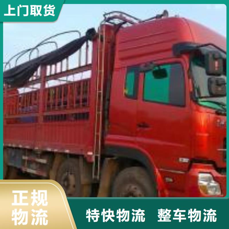 苏州到黔东南锦屏县货运公司