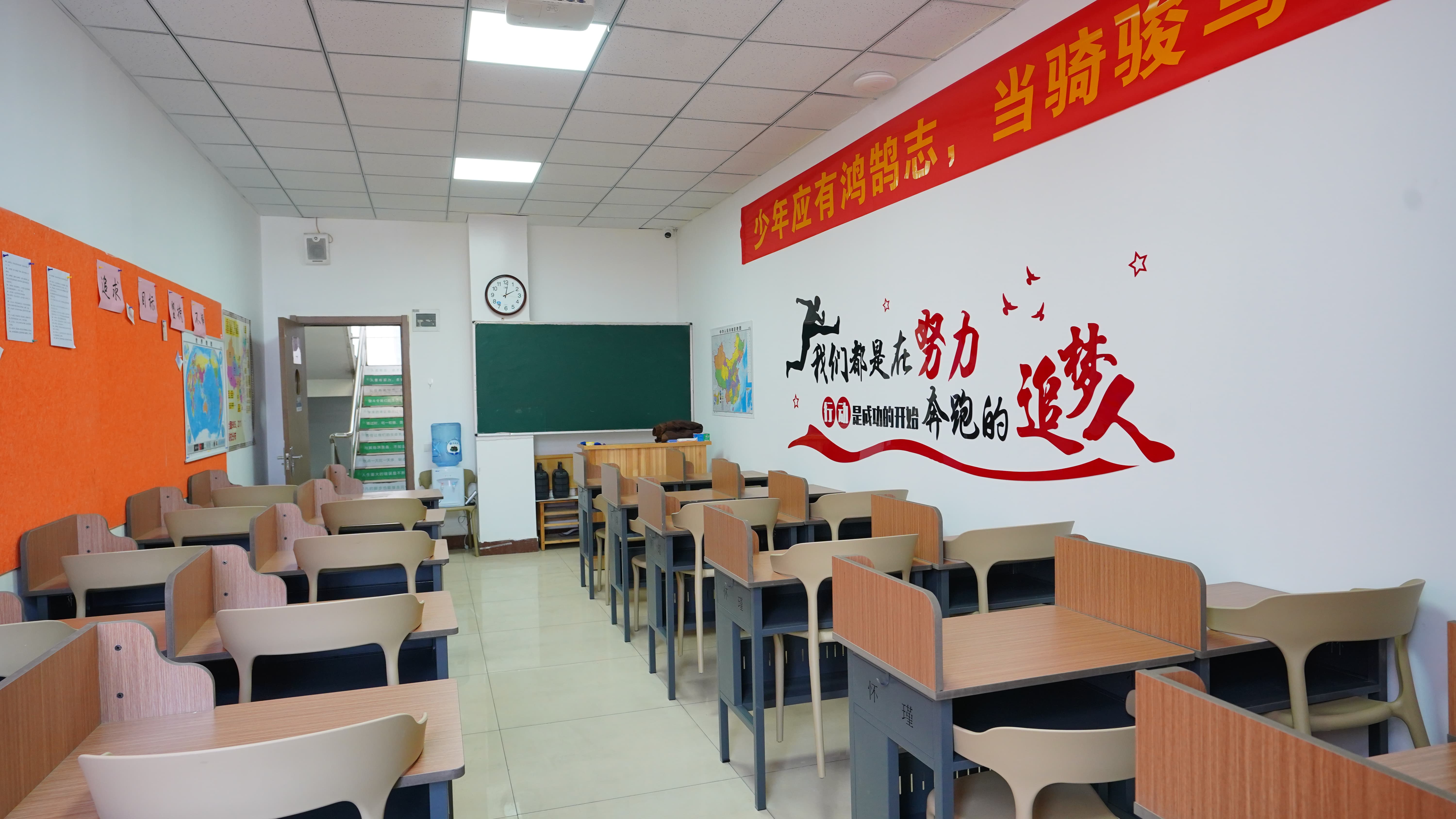 艺考文化课【高考冲刺班】指导就业