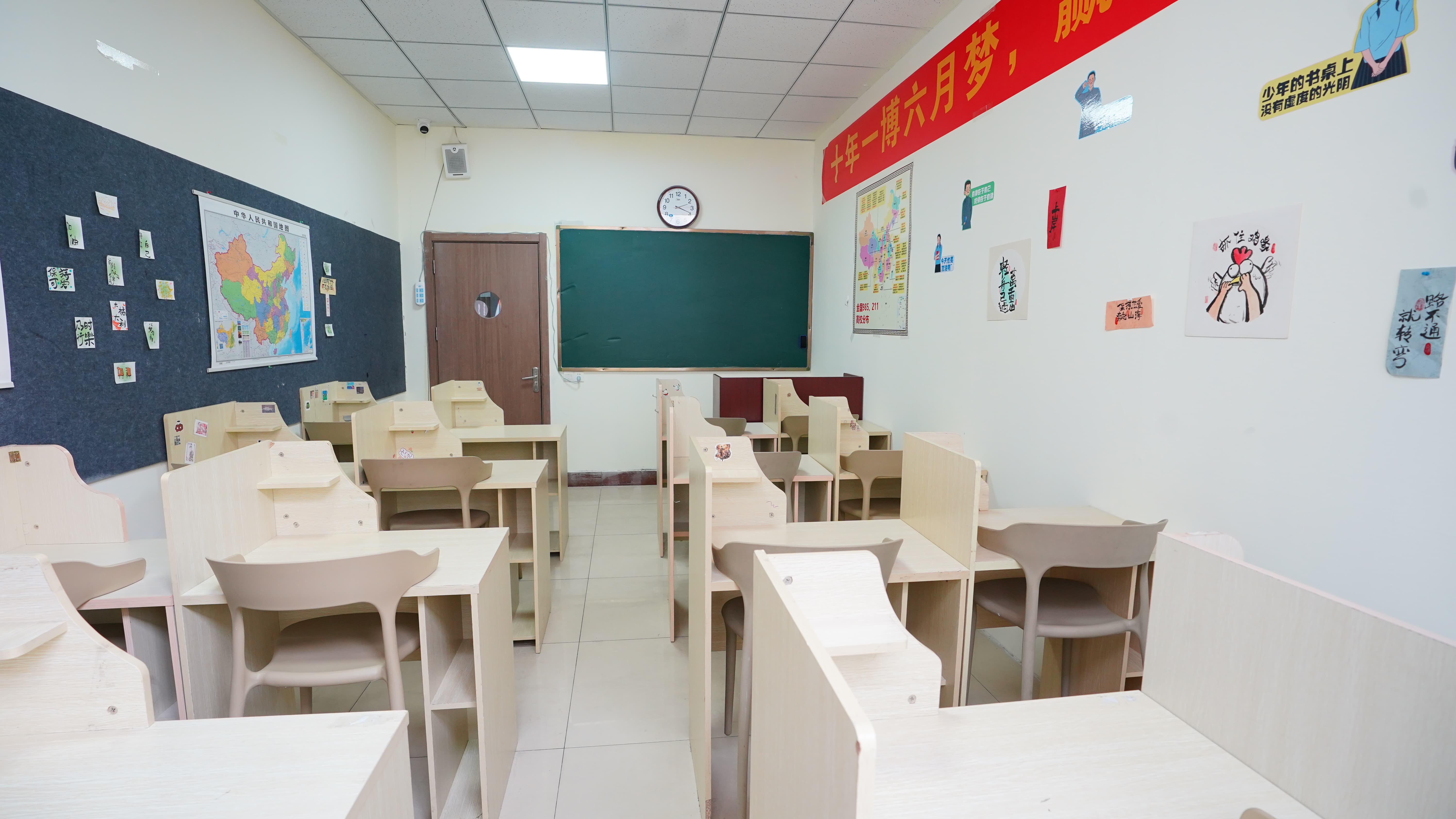 艺考文化课编导文化课培训随到随学