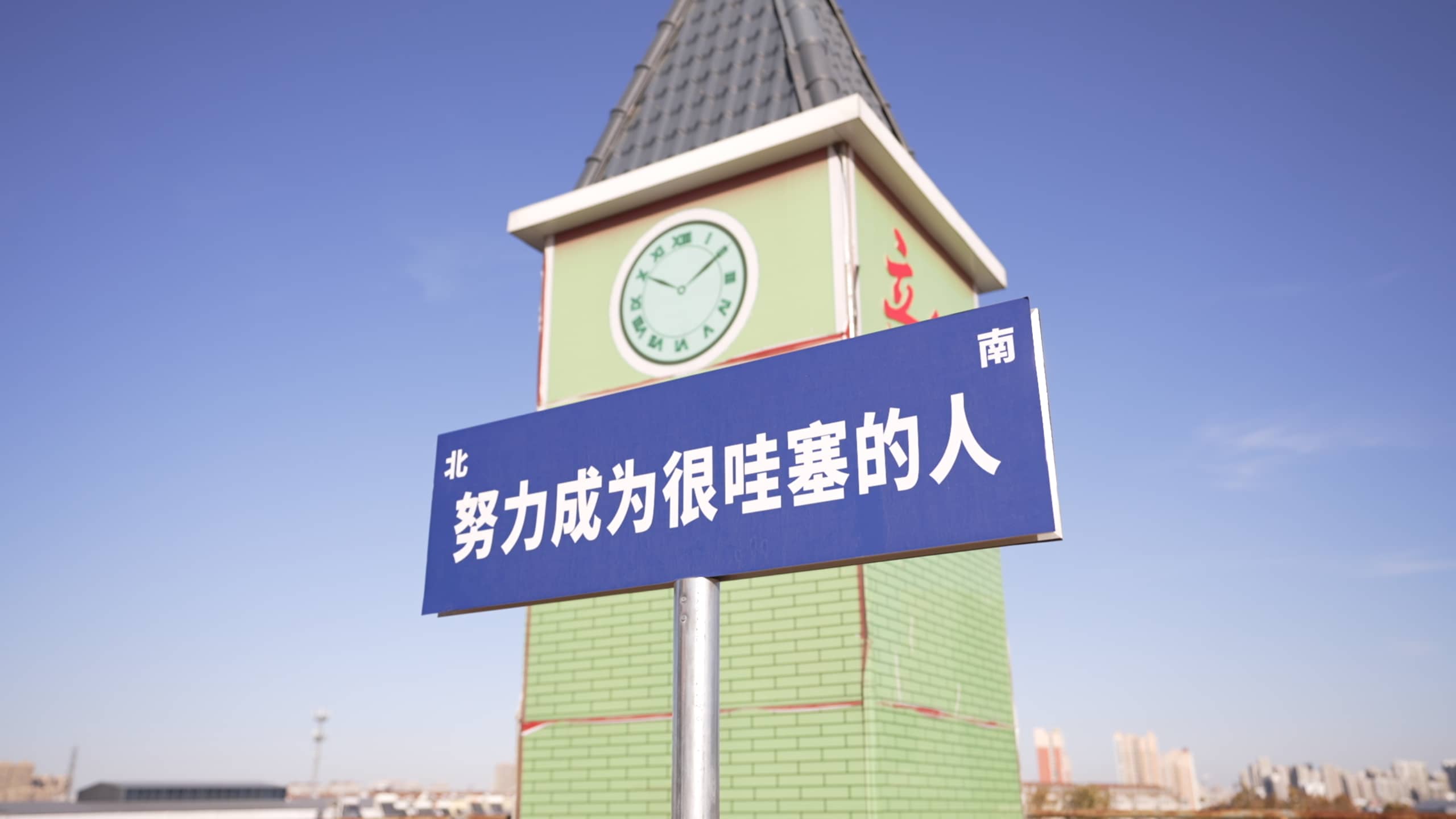 艺考文化课_艺术学校随到随学