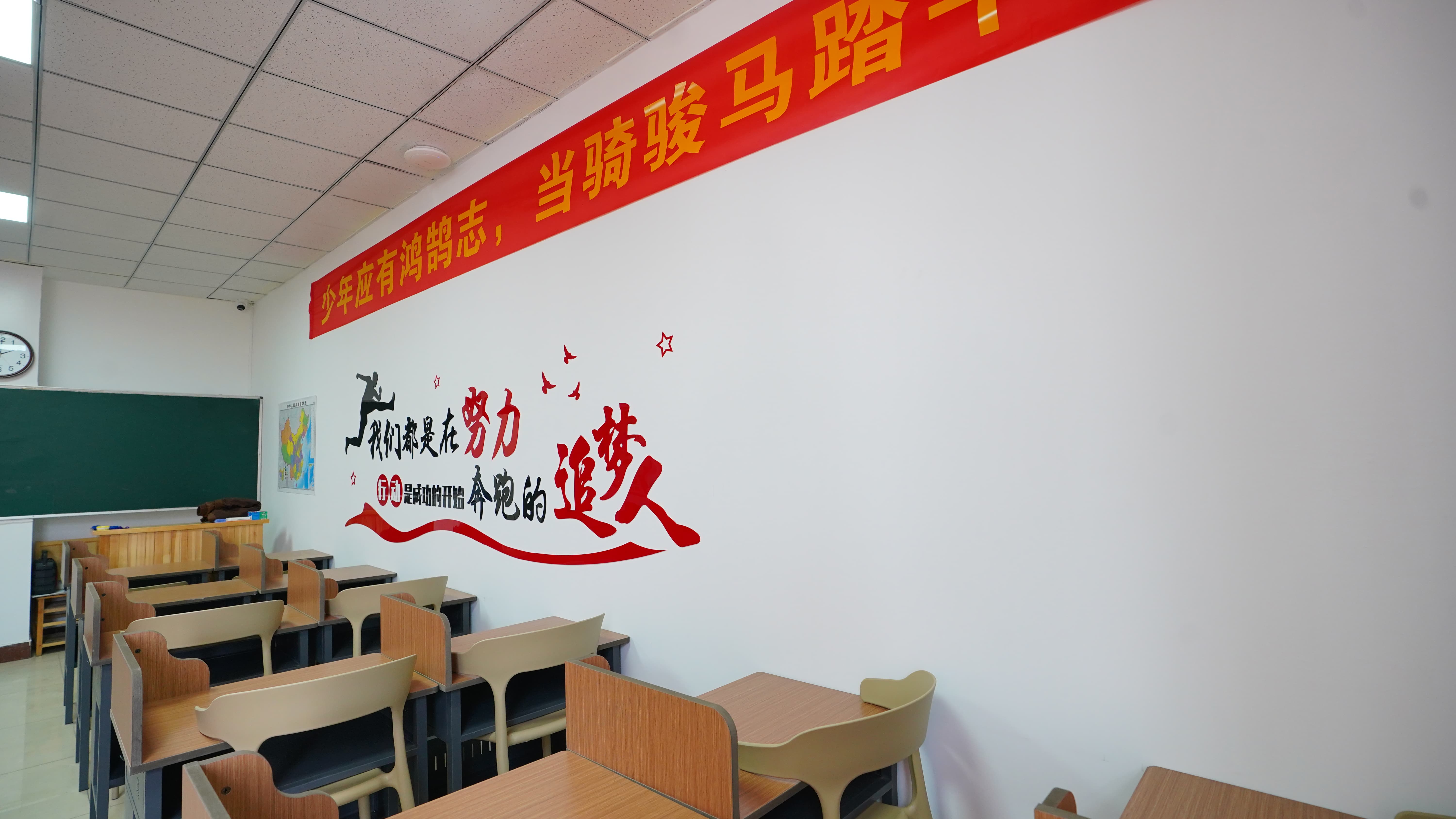 艺考文化课高考辅导机构学真本领