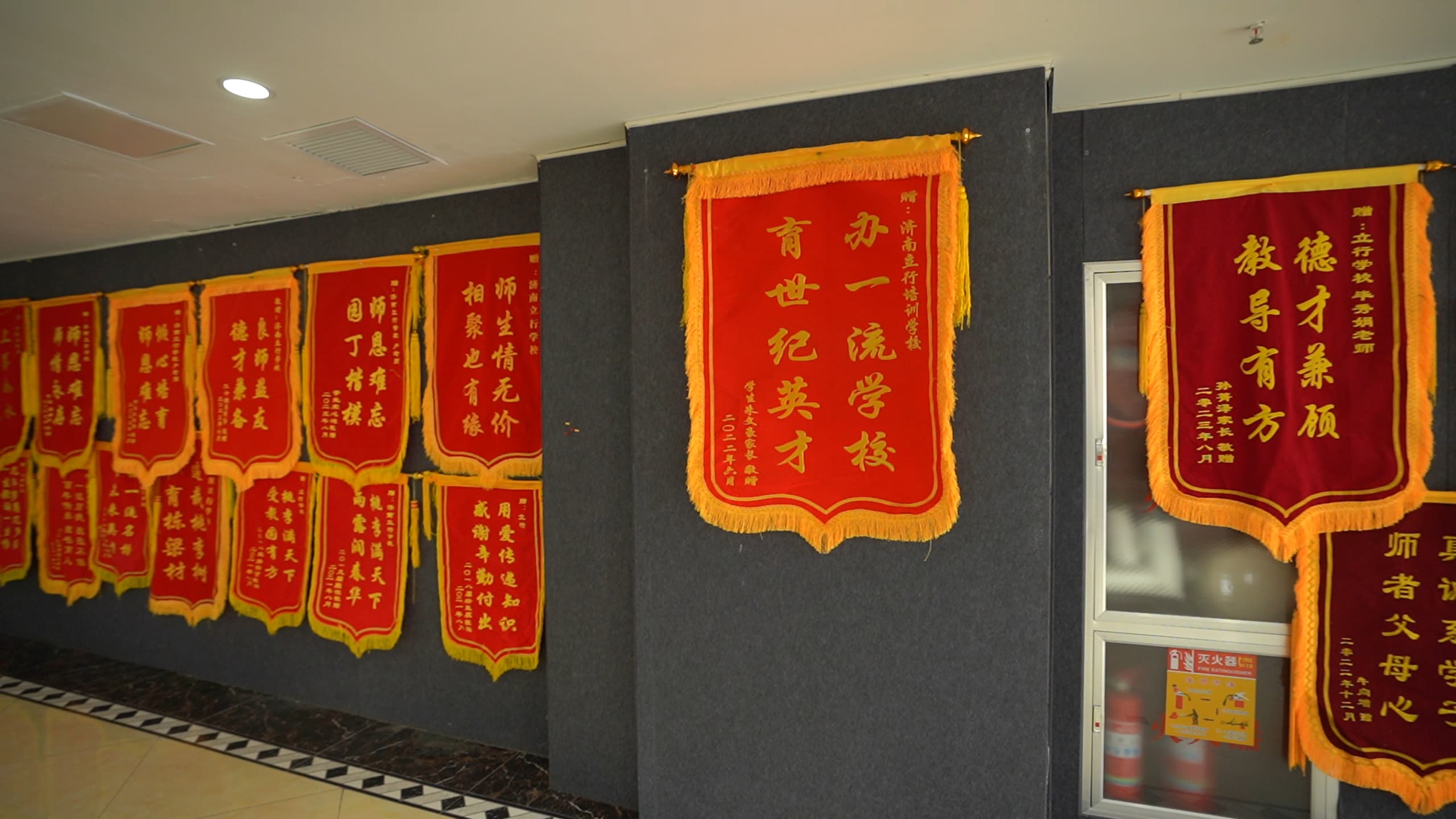 艺考文化课高中寒暑假补习手把手教学