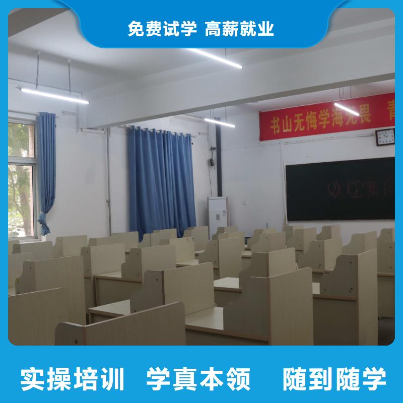 艺考文化课培训去哪家好？立行学校教学理念突出正规学校