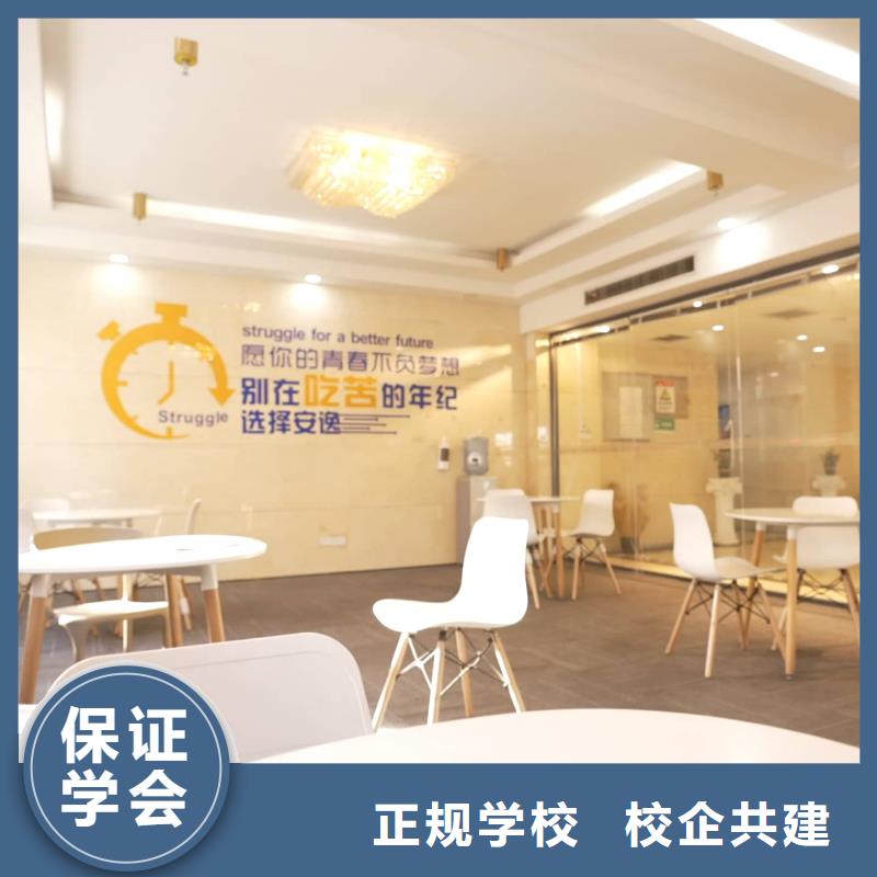 艺考文化课补习学校！立行学校管理严格优良学真本领