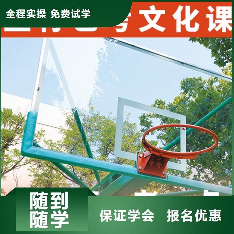 艺考文化课集训高中一对一辅导老师专业本地生产厂家