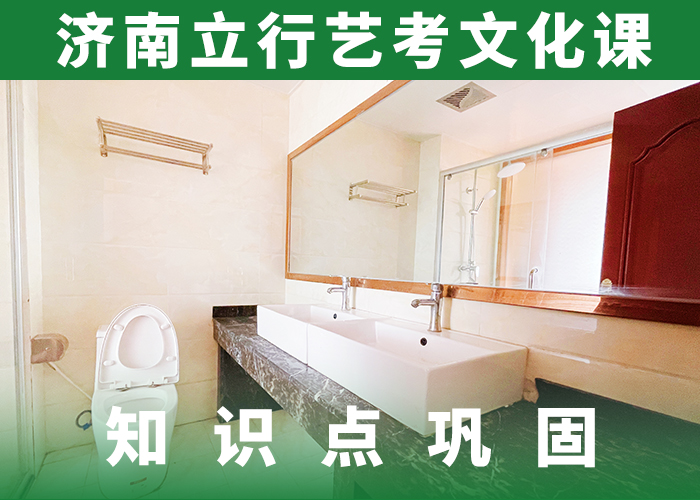 艺考文化课集训_【舞蹈艺考培训】就业快