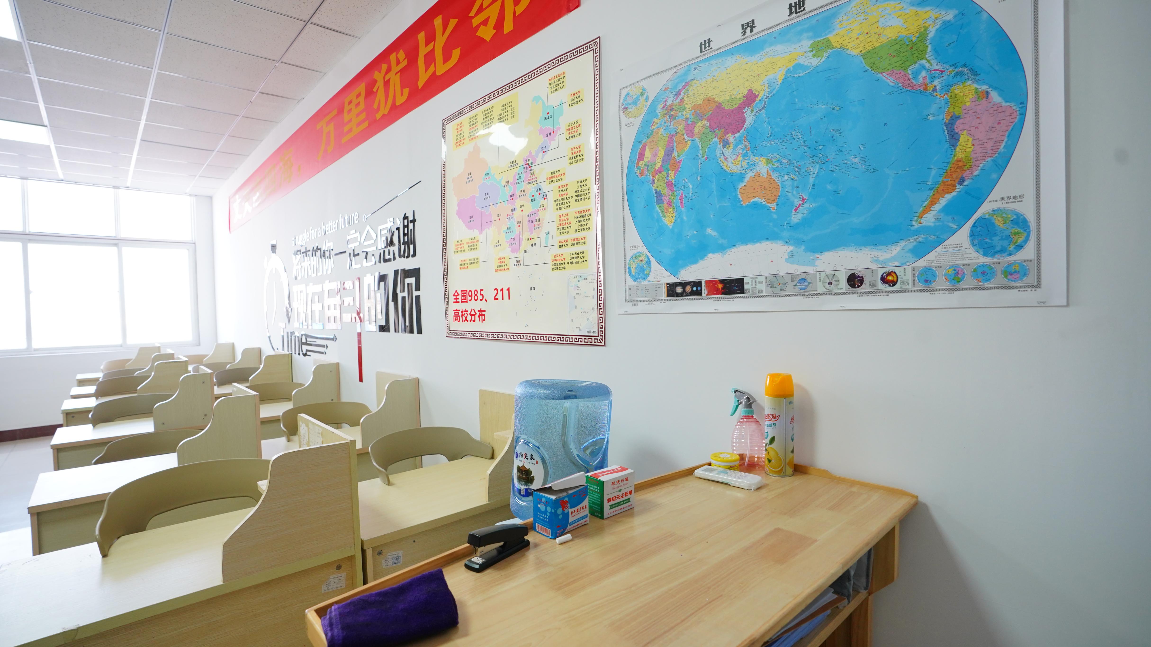 高中暑假班【高三复读】就业前景好