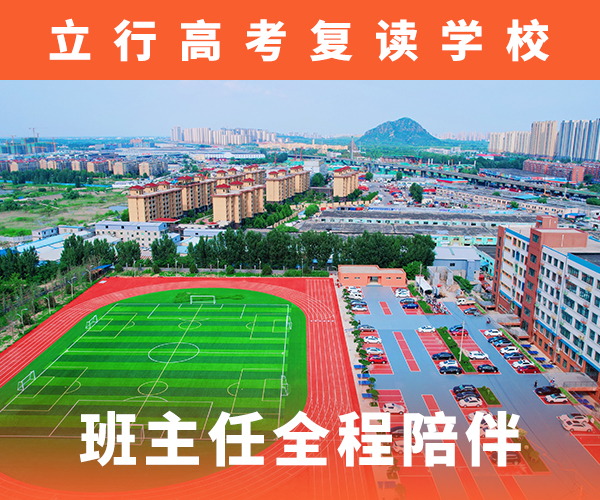 高考复读机构音乐艺考培训就业前景好