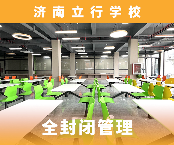 高考复读机构_高考化学辅导全程实操