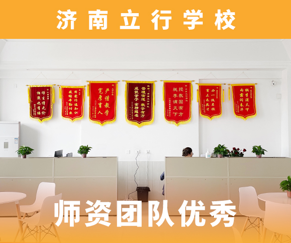 艺考文化课艺术专业日常训练专业齐全