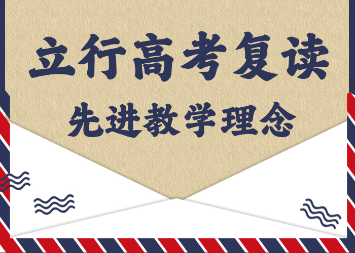 高考复读培训美术艺考校企共建