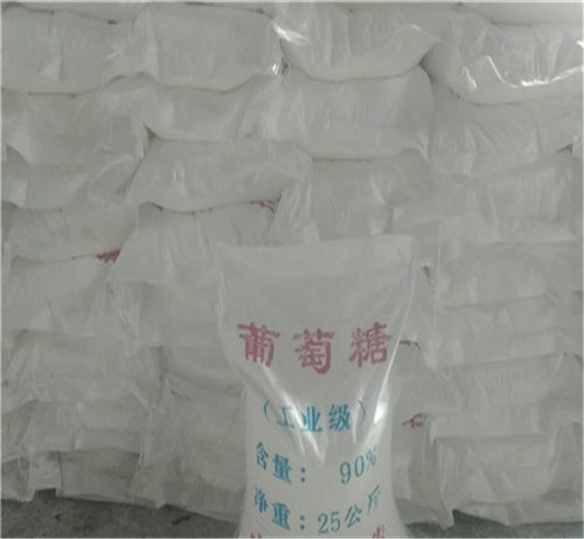 工业葡萄糖市场报价的用途分析