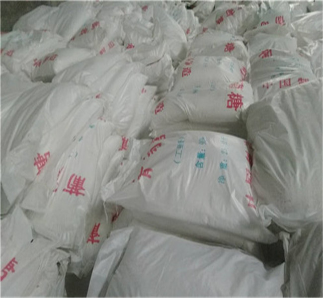 工业葡萄糖能食用吗、工业葡萄糖能食用吗生产厂家-欢迎新老客户来电咨询
