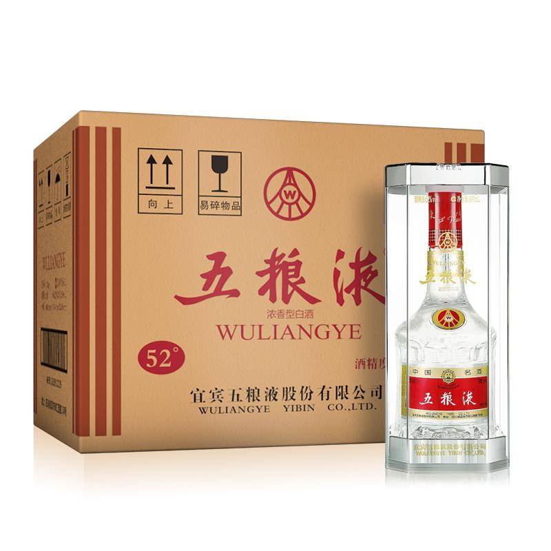 县回收国宴茅台酒2025省市县+上+门