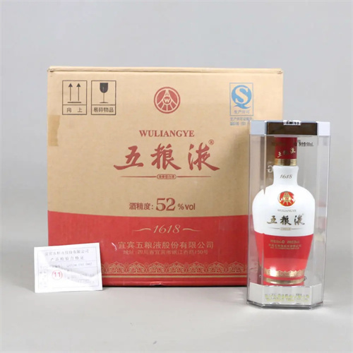 县回收山崎182025省市县+乡镇+派+送保证时效