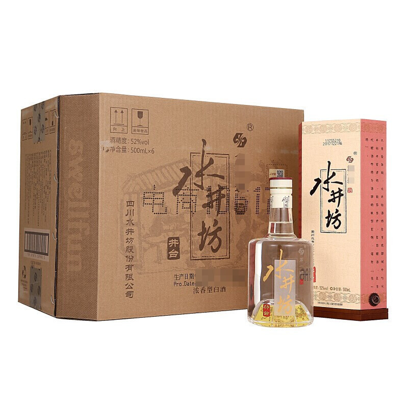 县回收狗年茅台酒2025省市县+乡镇+派+送保证时效