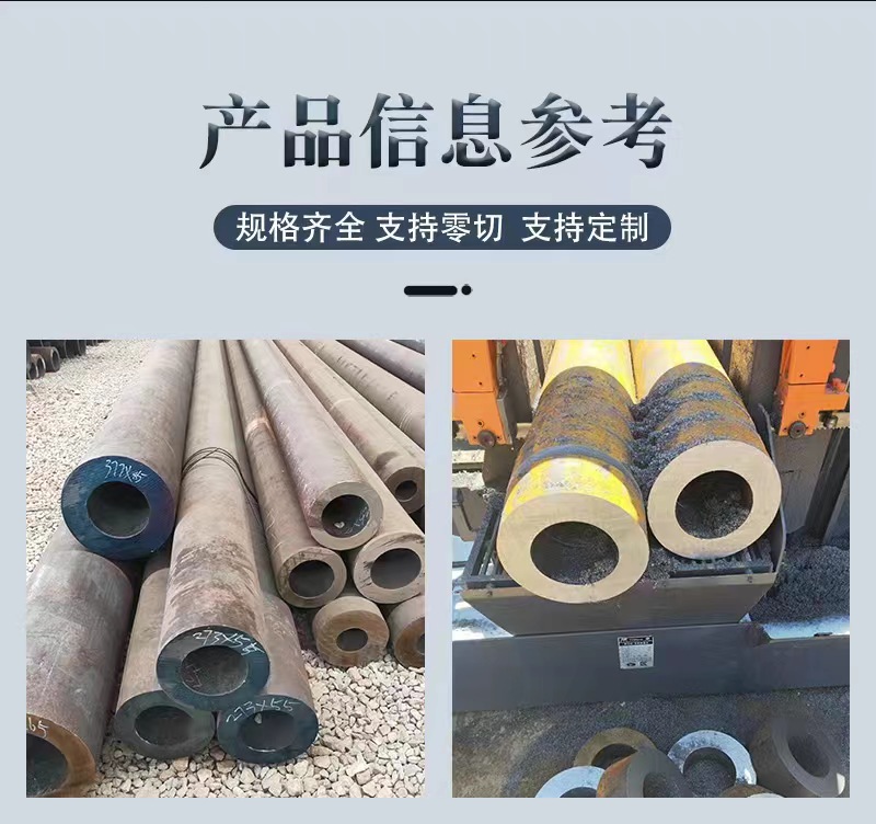 定安县12cr1movg高压无缝钢管全国配送