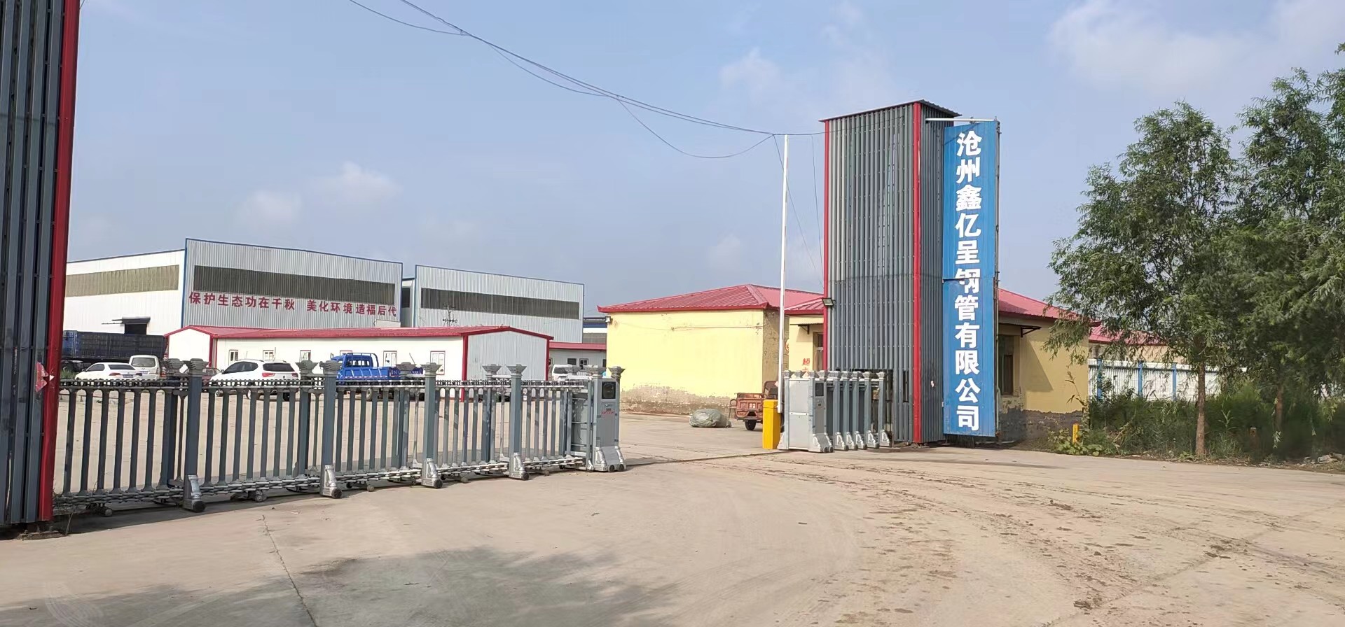 广东滨海街道预埋沉降板现货送货到现场