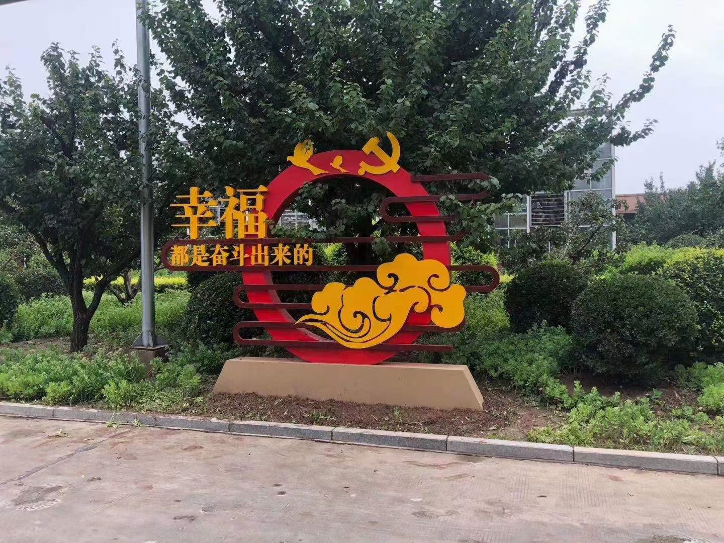 智能公园景观小品雕塑量大从优