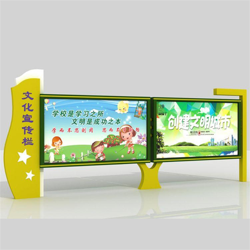 有现货的户外宣传栏厂家