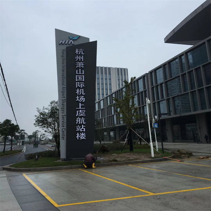 【精神堡垒】移动公厕卫生间专注细节使用放心厂家现货供应