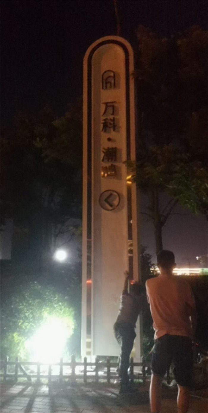 【精神堡垒】移动公厕卫生间专注细节使用放心