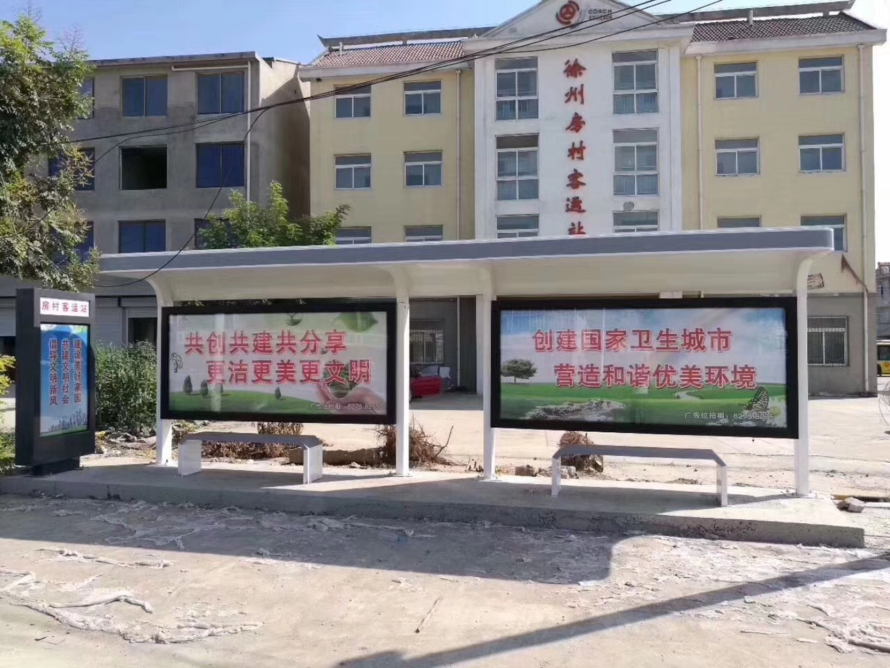 智慧候车亭全国配送诚信为本