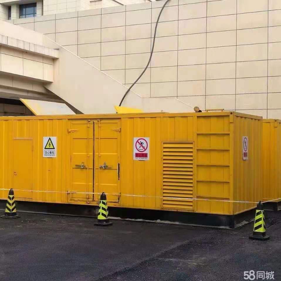 200KW发电机出租租赁400KW发电机电缆线出租UPS电源出租2000KW发电机出租服务至上
