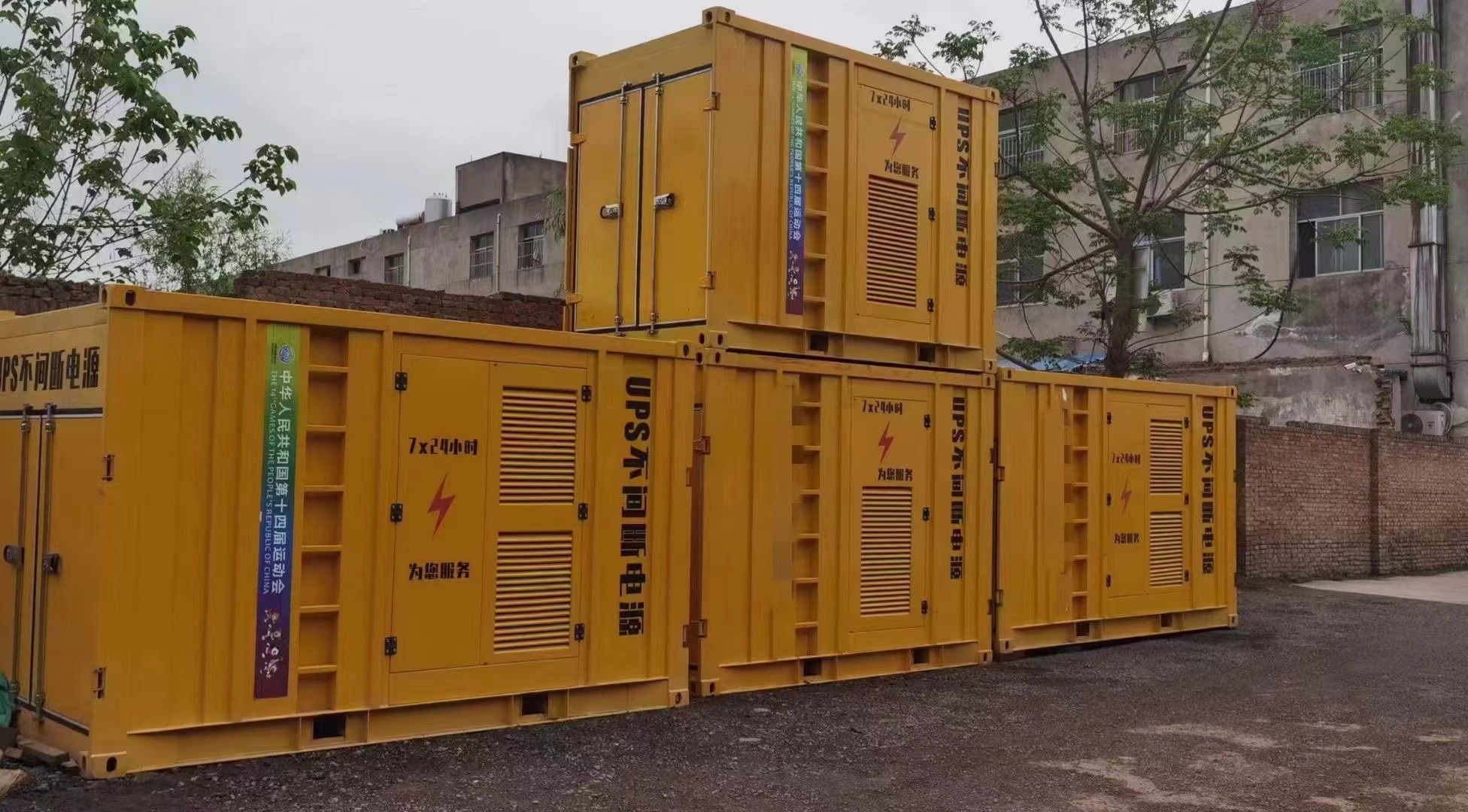 200KW发电机出租租赁400KW发电机电缆线出租UPS电源出租800千瓦发电机组出租多年经验注重质量