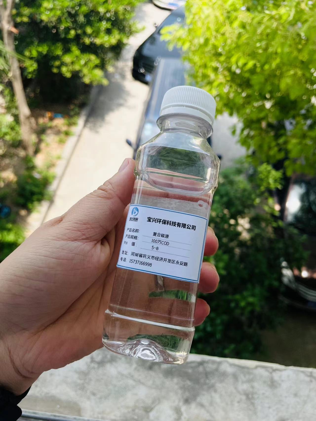 碳源PAM支持定制