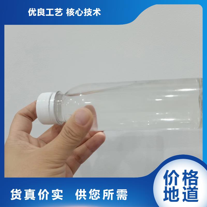 碳源优良工艺