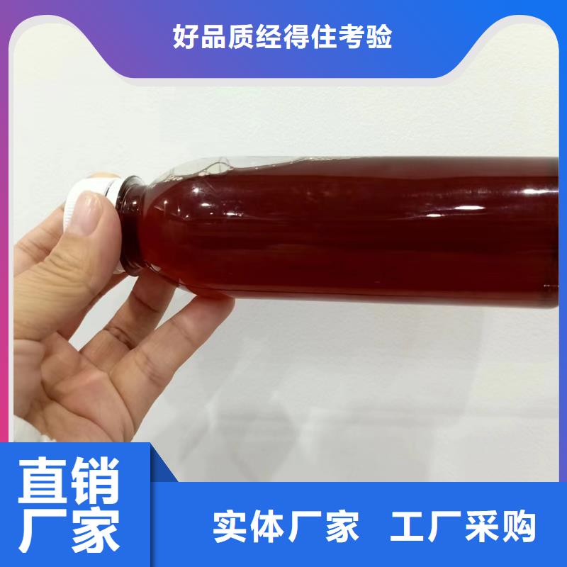  碳源支持定制加工